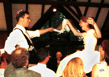 Photo of wedding dance